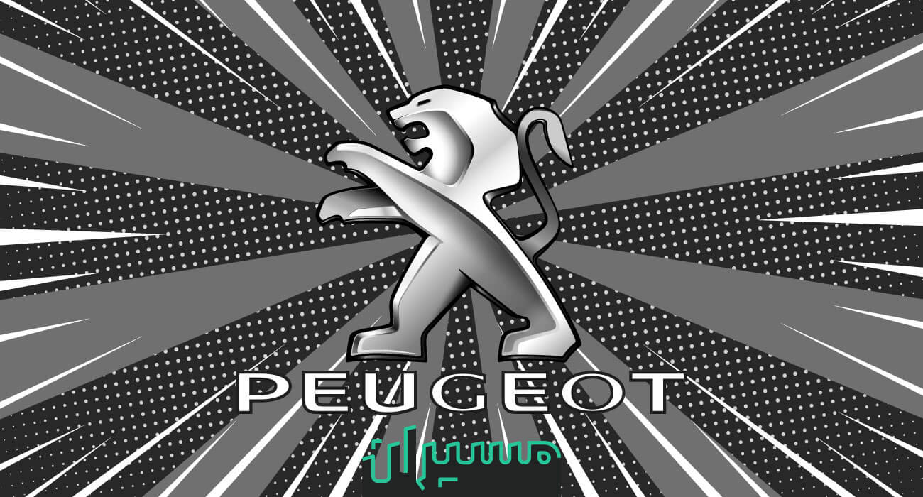 Peugeot Logo landing